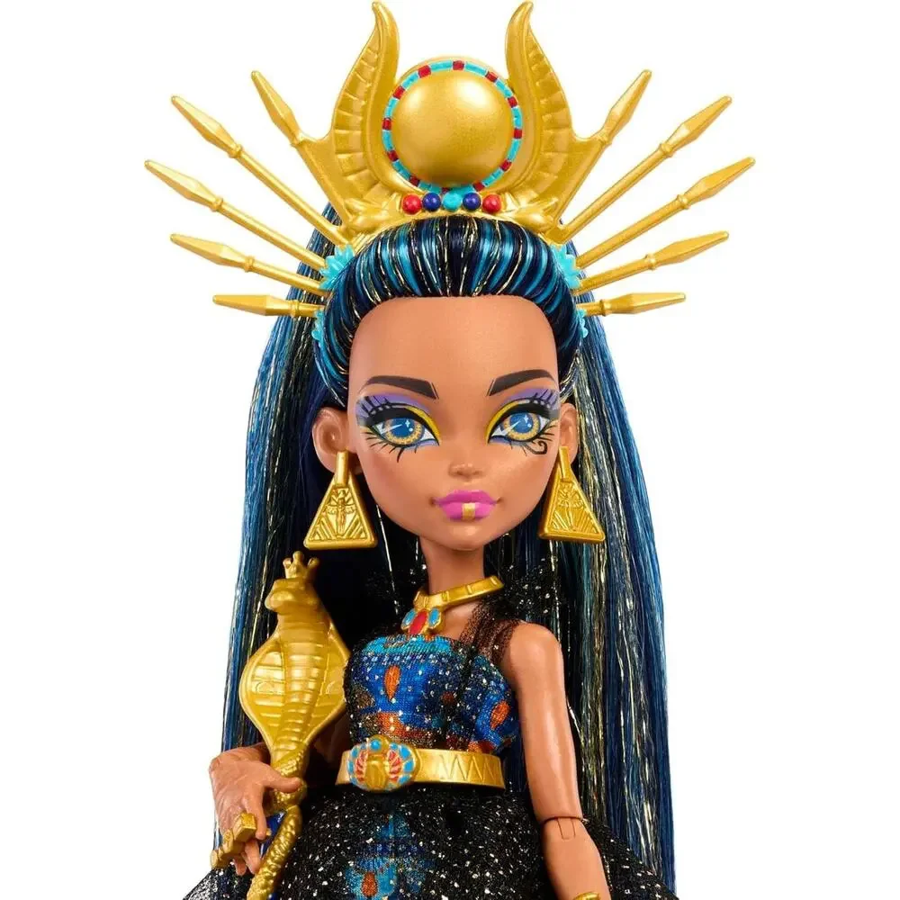 Monster High Monster Ball Cleo De Nile Doll Set - New in Box Complete G3